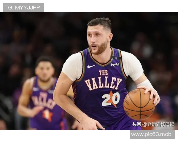 NBA疯狂交易夜单日完成六笔震撼交易，快船成为大赢家_雷吉·杰克逊_老鹰_努尔基奇